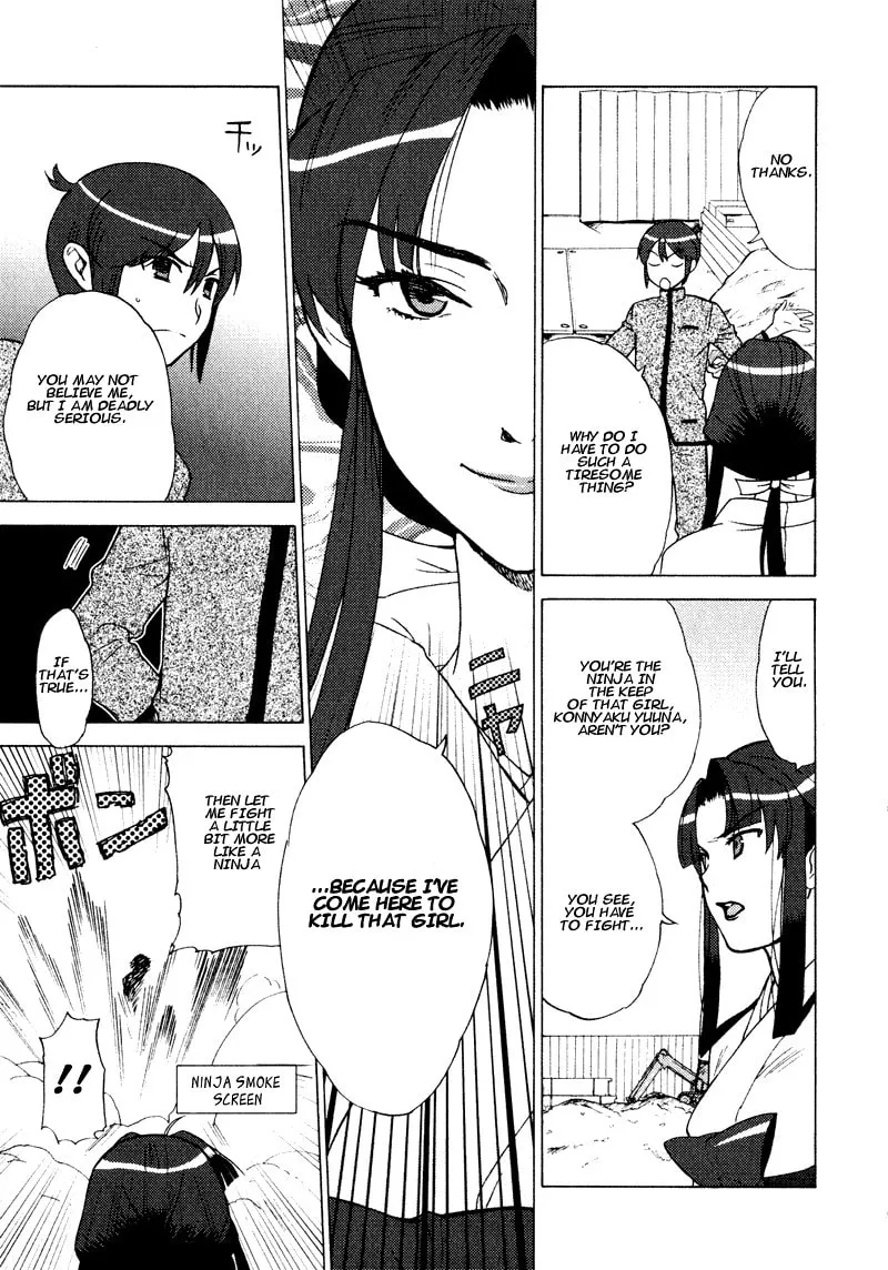 Read Mamoru The Shadow Protector chapter 3 image 10 on Lezhin