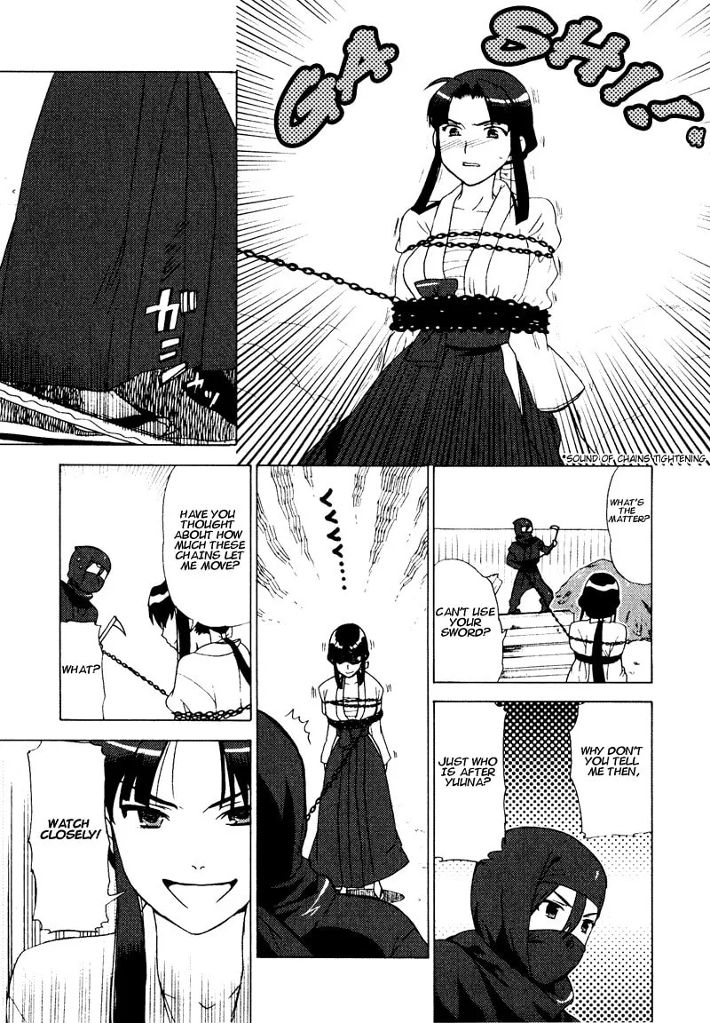 Read Mamoru The Shadow Protector chapter 3 image 12 on Lezhin