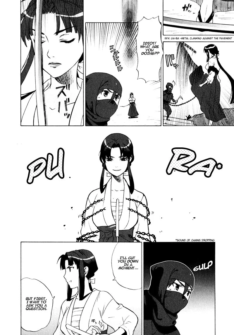 Read Mamoru The Shadow Protector chapter 3 image 13 on Lezhin