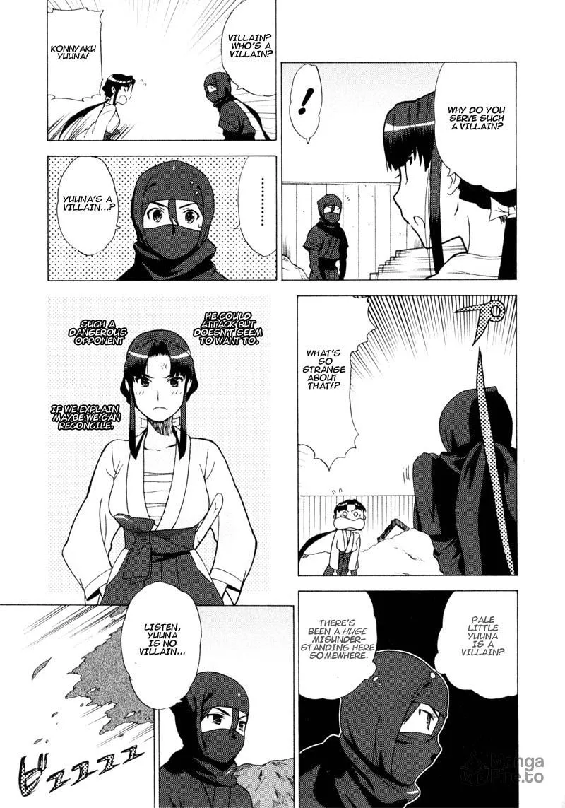 Read Mamoru The Shadow Protector chapter 3 image 14 on Lezhin