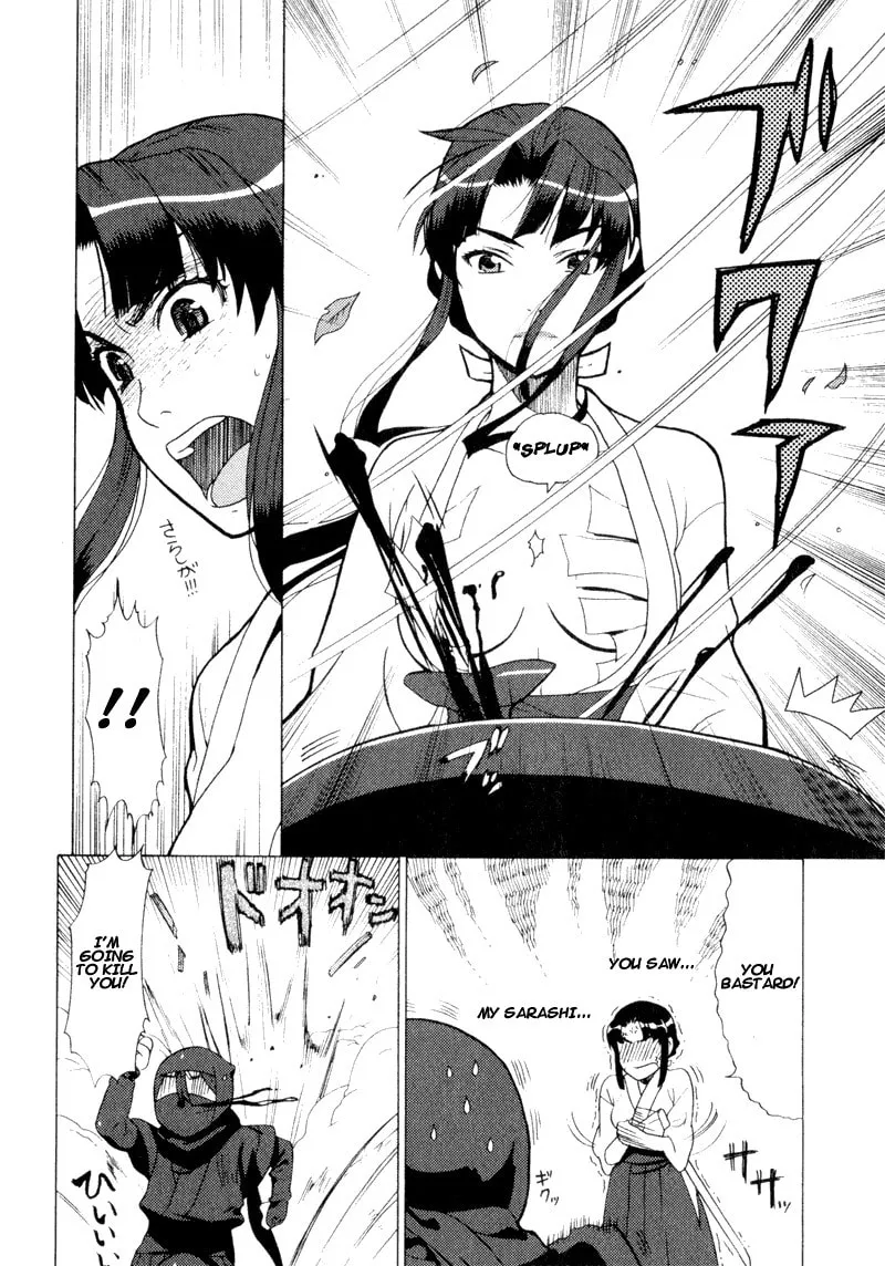 Read Mamoru The Shadow Protector chapter 3 image 15 on Lezhin