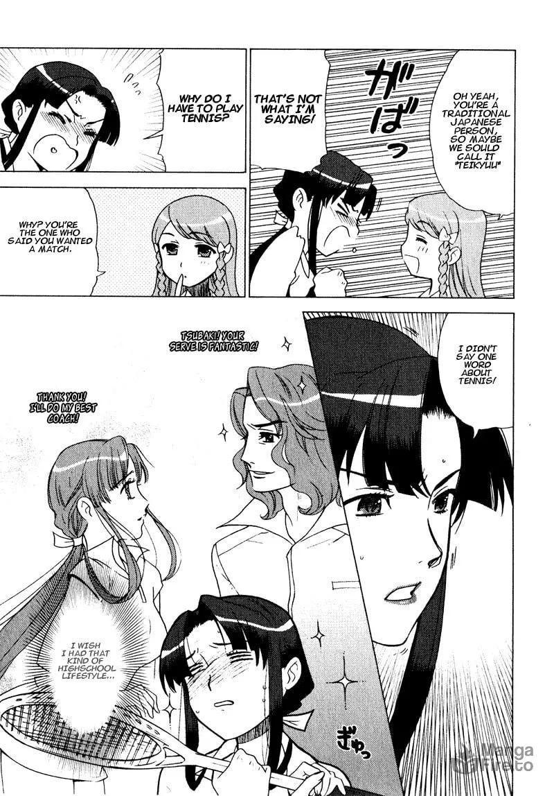 Read Mamoru The Shadow Protector chapter 3 image 2 on Lezhin