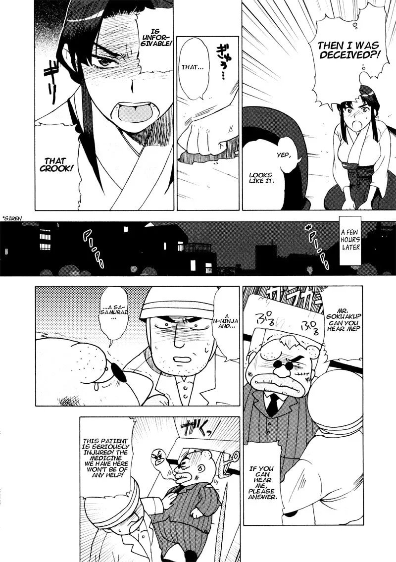 Read Mamoru The Shadow Protector chapter 3 image 21 on Lezhin