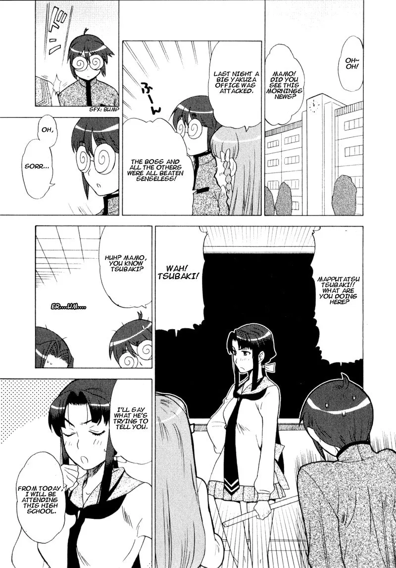 Read Mamoru The Shadow Protector chapter 3 image 22 on Lezhin