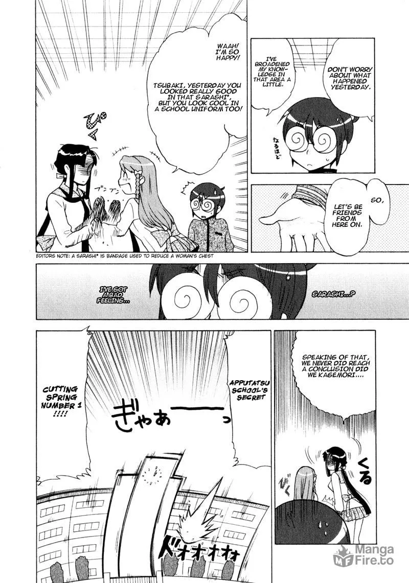 Read Mamoru The Shadow Protector chapter 3 image 23 on Lezhin