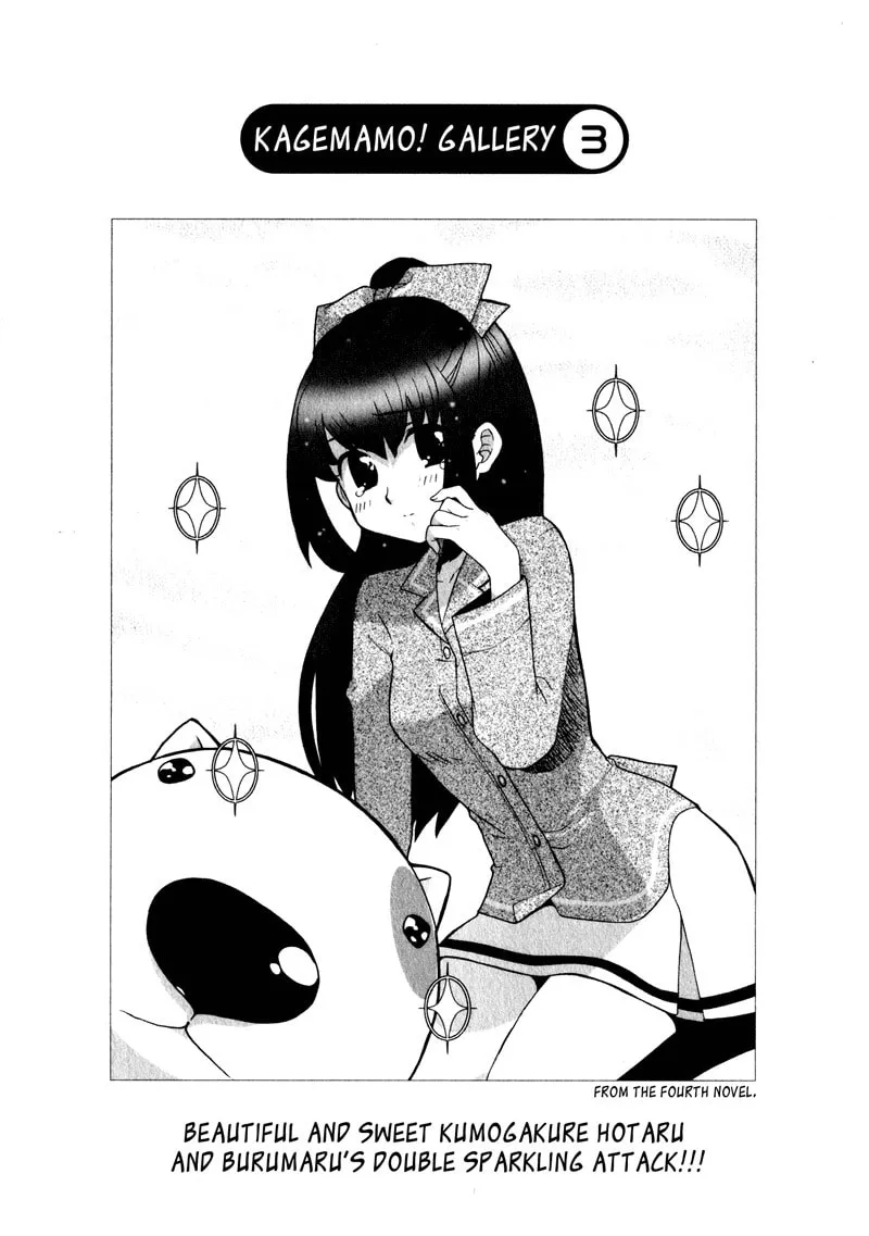 Read Mamoru The Shadow Protector chapter 3 image 25 on Lezhin