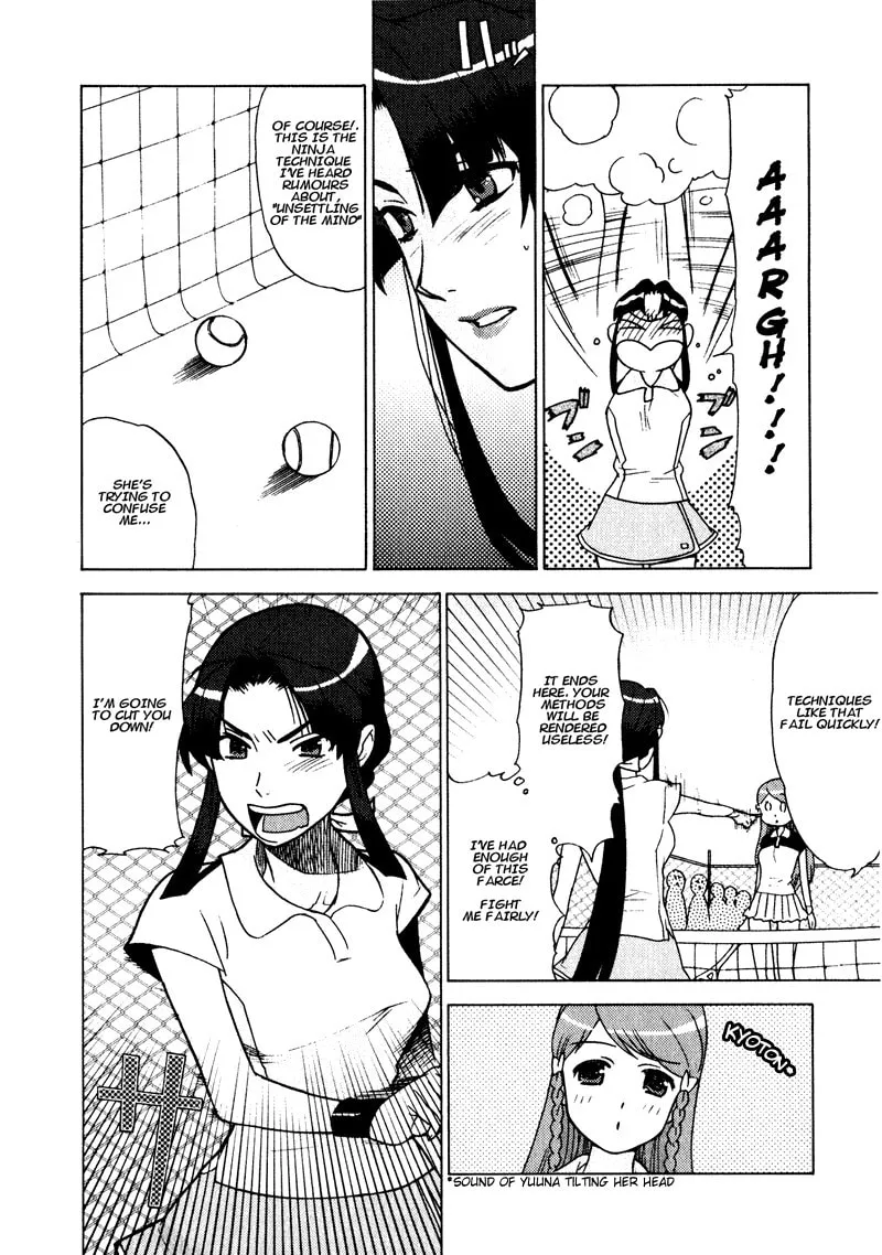Read Mamoru The Shadow Protector chapter 3 image 3 on Lezhin