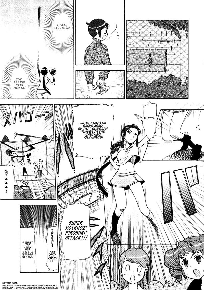 Read Mamoru The Shadow Protector chapter 3 image 6 on Lezhin