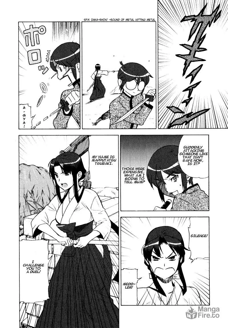 Read Mamoru The Shadow Protector chapter 3 image 9 on Lezhin