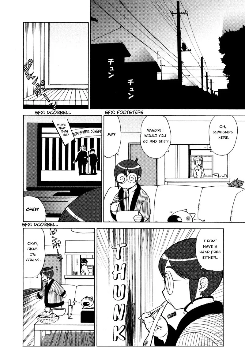 Read Mamoru The Shadow Protector chapter 4 image 1 on Lezhin