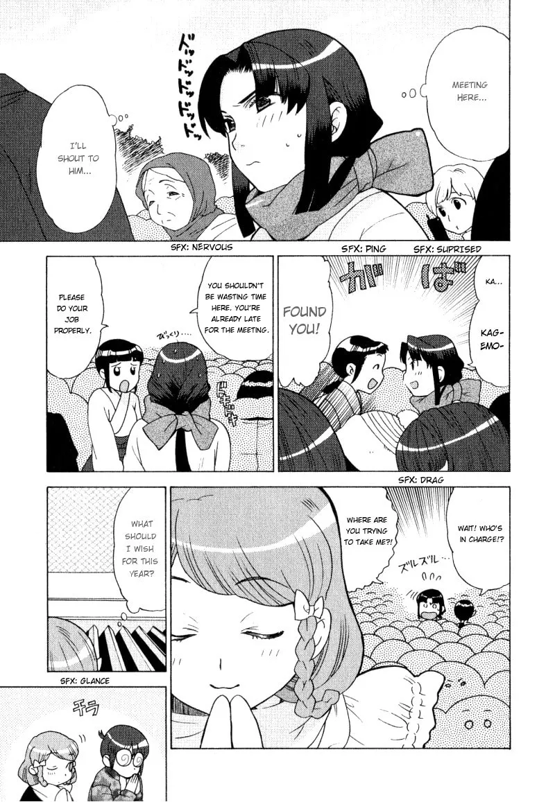 Read Mamoru The Shadow Protector chapter 4 image 10 on Lezhin