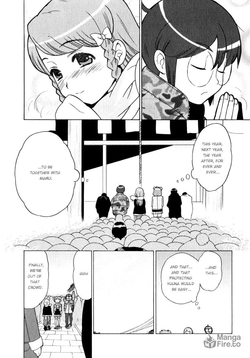 Read Mamoru The Shadow Protector chapter 4 image 11 on Lezhin