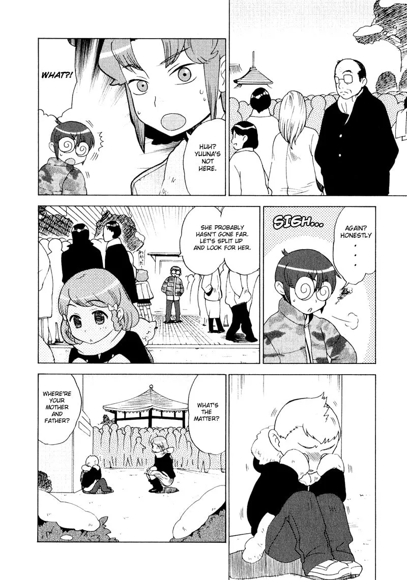 Read Mamoru The Shadow Protector chapter 4 image 13 on Lezhin