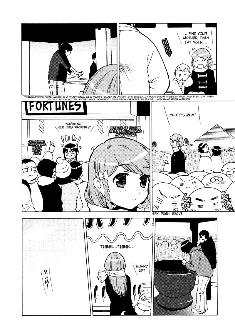 Read Mamoru The Shadow Protector chapter 4 image 15 on Lezhin