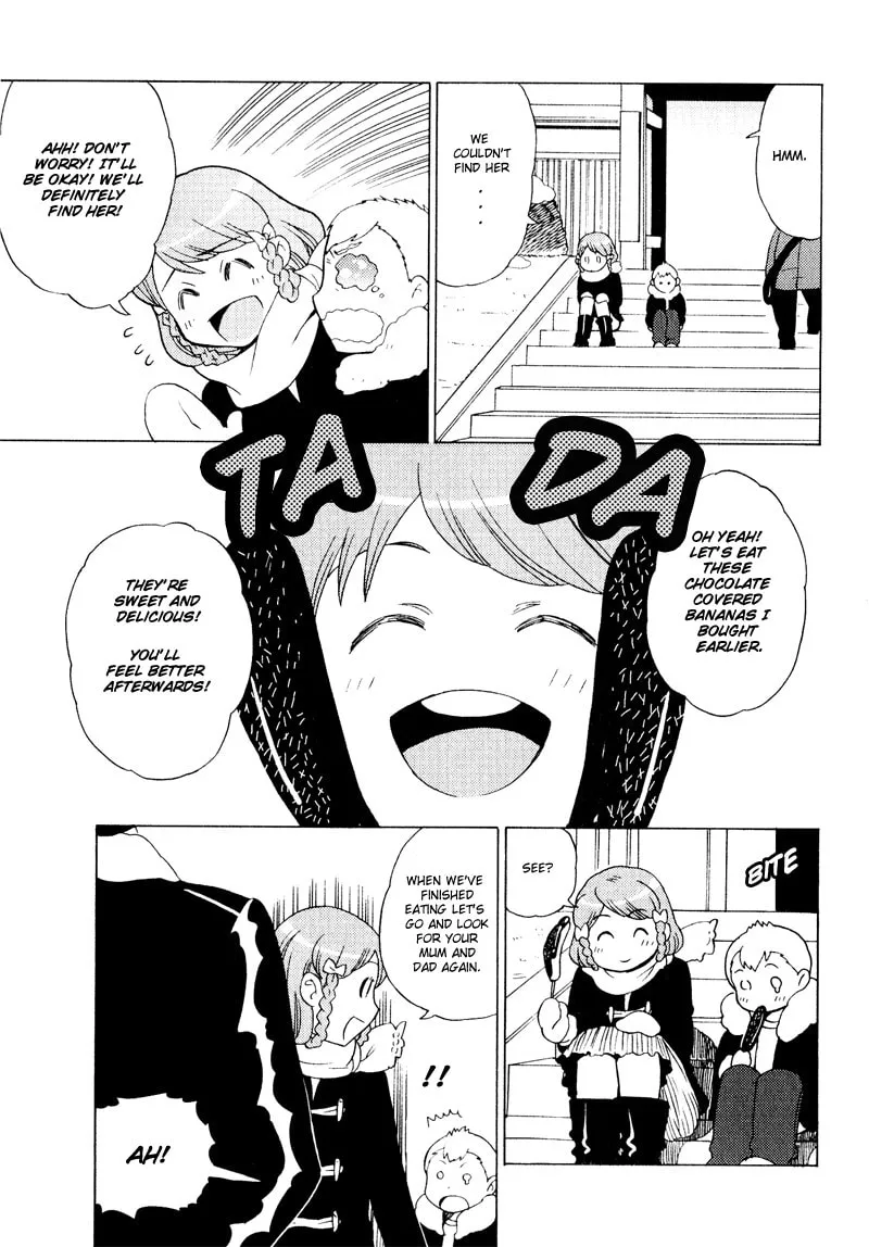 Read Mamoru The Shadow Protector chapter 4 image 16 on Lezhin