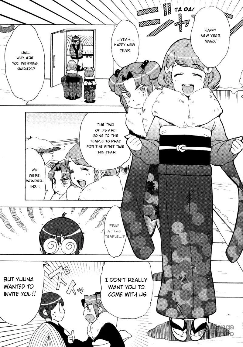 Read Mamoru The Shadow Protector chapter 4 image 2 on Lezhin