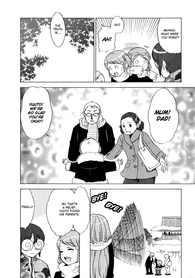 Read Mamoru The Shadow Protector chapter 4 image 21 on Lezhin