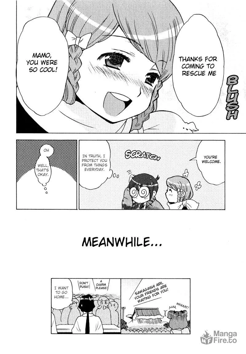Read Mamoru The Shadow Protector chapter 4 image 23 on Lezhin