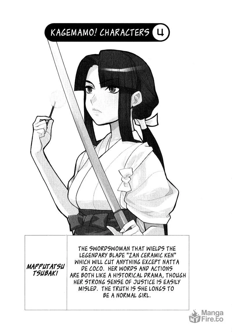 Read Mamoru The Shadow Protector chapter 4 image 24 on Lezhin