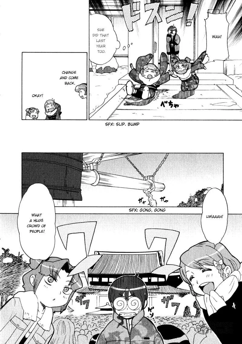 Read Mamoru The Shadow Protector chapter 4 image 5 on Lezhin