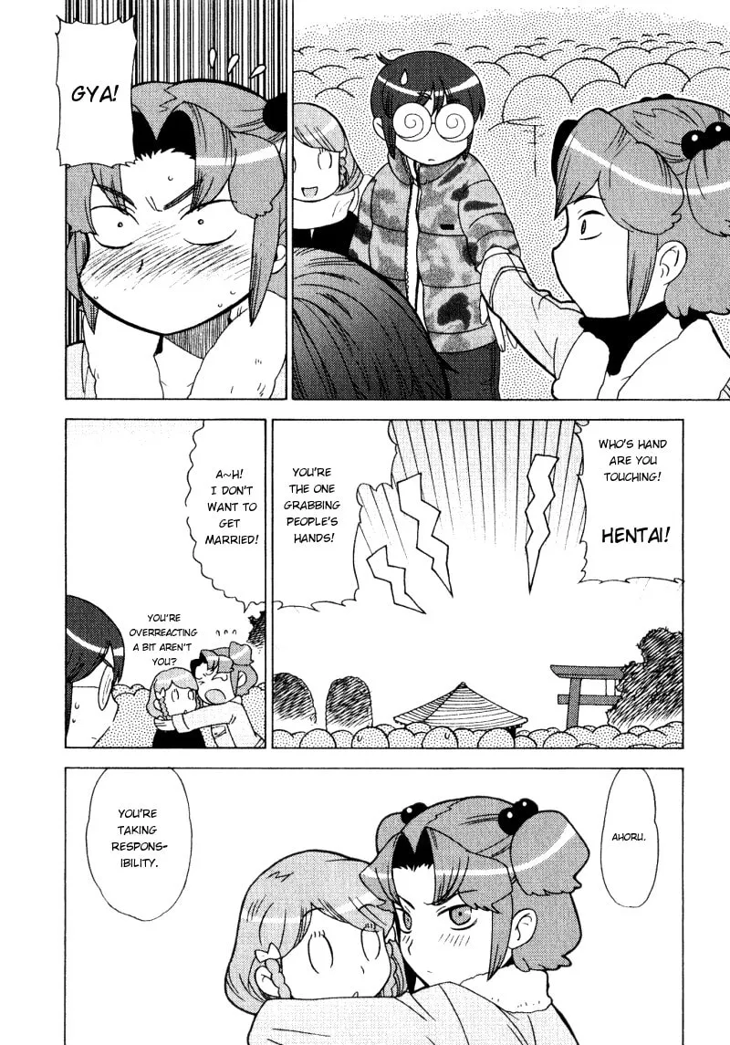 Read Mamoru The Shadow Protector chapter 4 image 7 on Lezhin