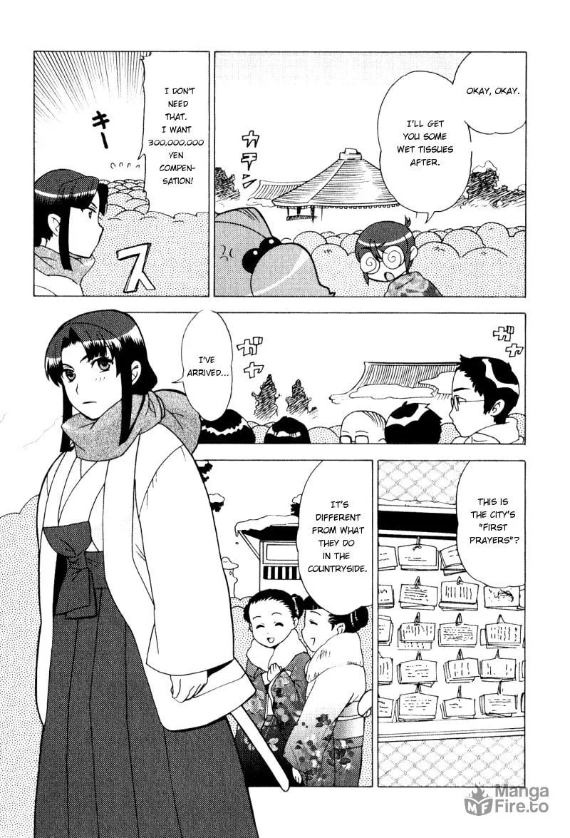 Read Mamoru The Shadow Protector chapter 4 image 8 on Lezhin