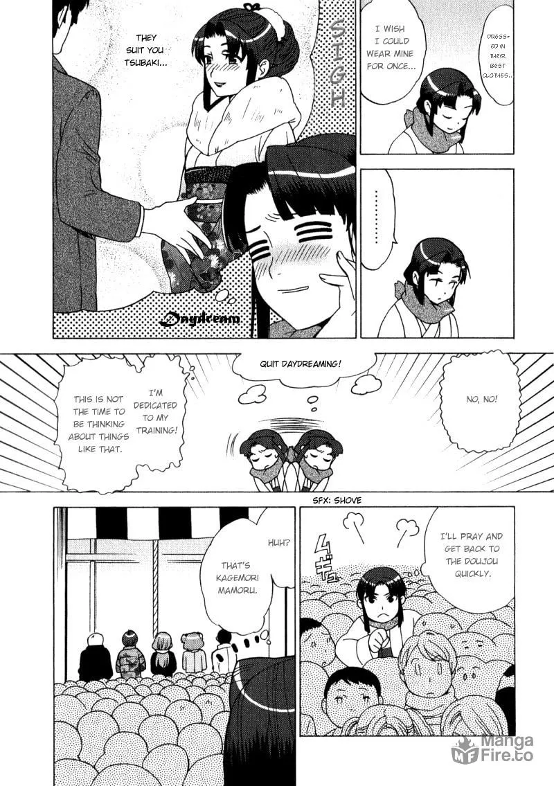 Read Mamoru The Shadow Protector chapter 4 image 9 on Lezhin
