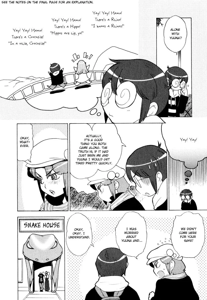 Read Mamoru The Shadow Protector chapter 5 image 13 on Lezhin