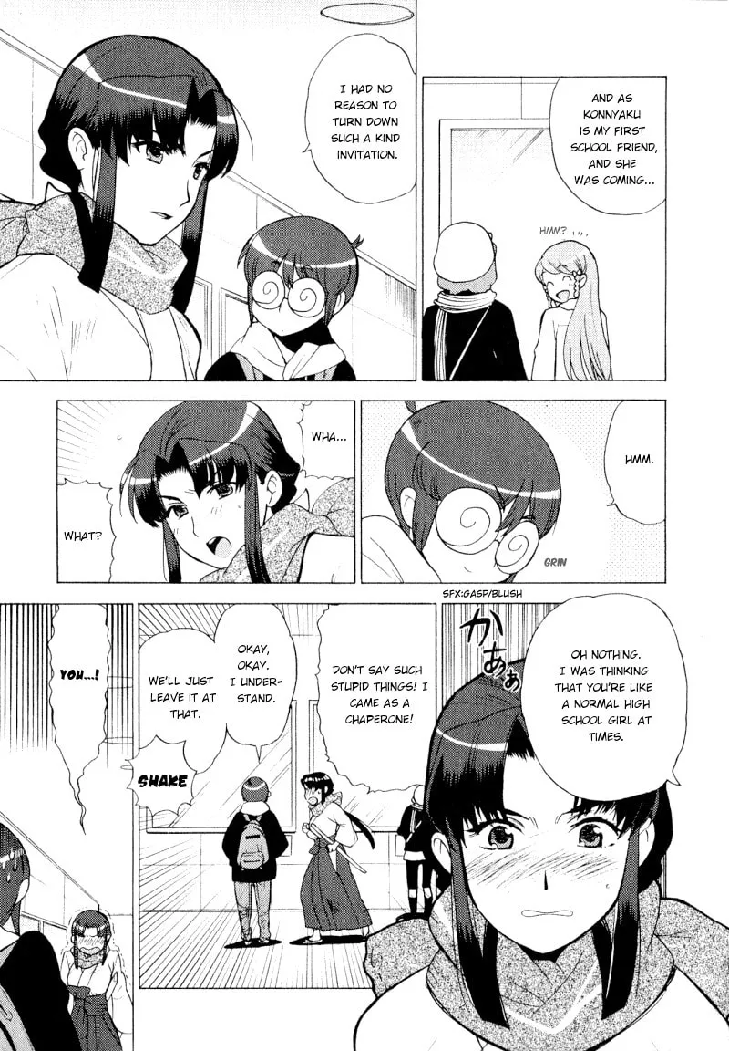 Read Mamoru The Shadow Protector chapter 5 image 16 on Lezhin
