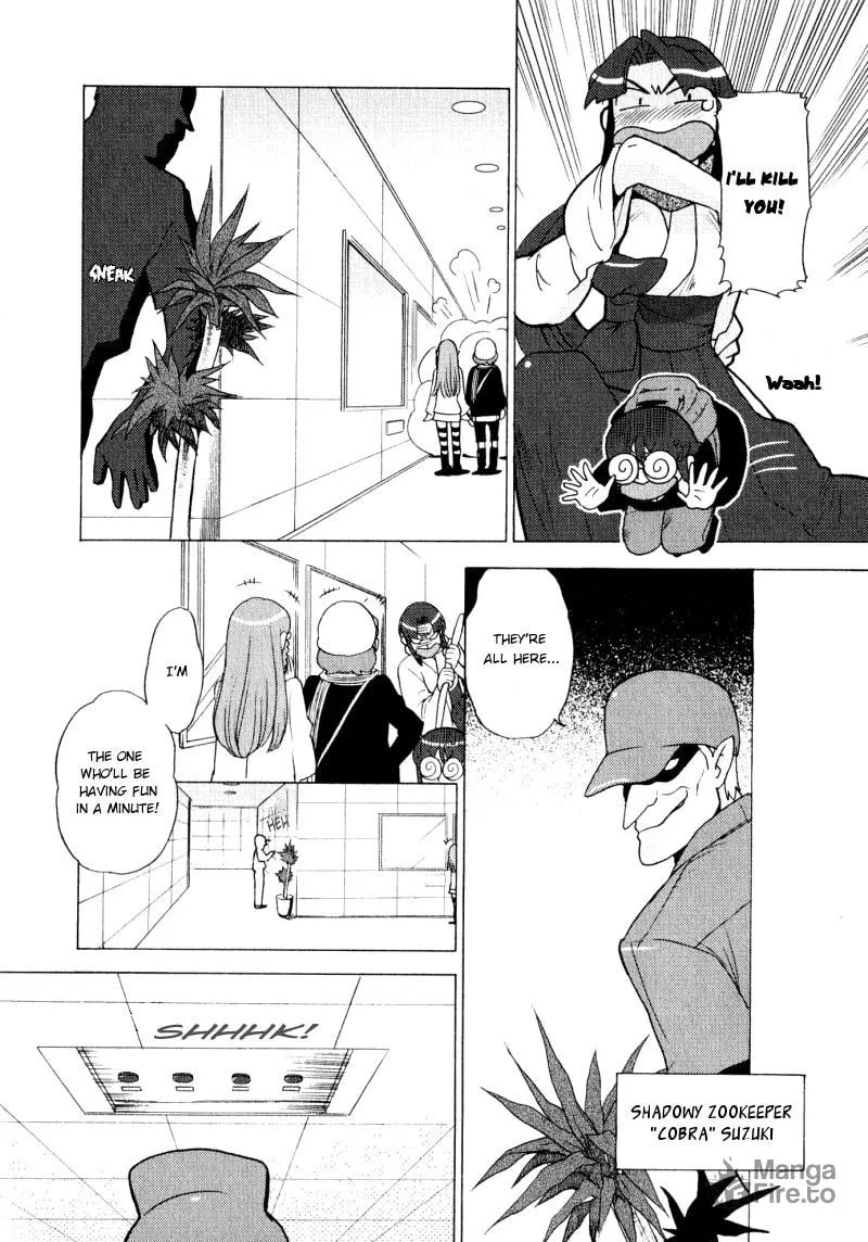 Read Mamoru The Shadow Protector chapter 5 image 17 on Lezhin