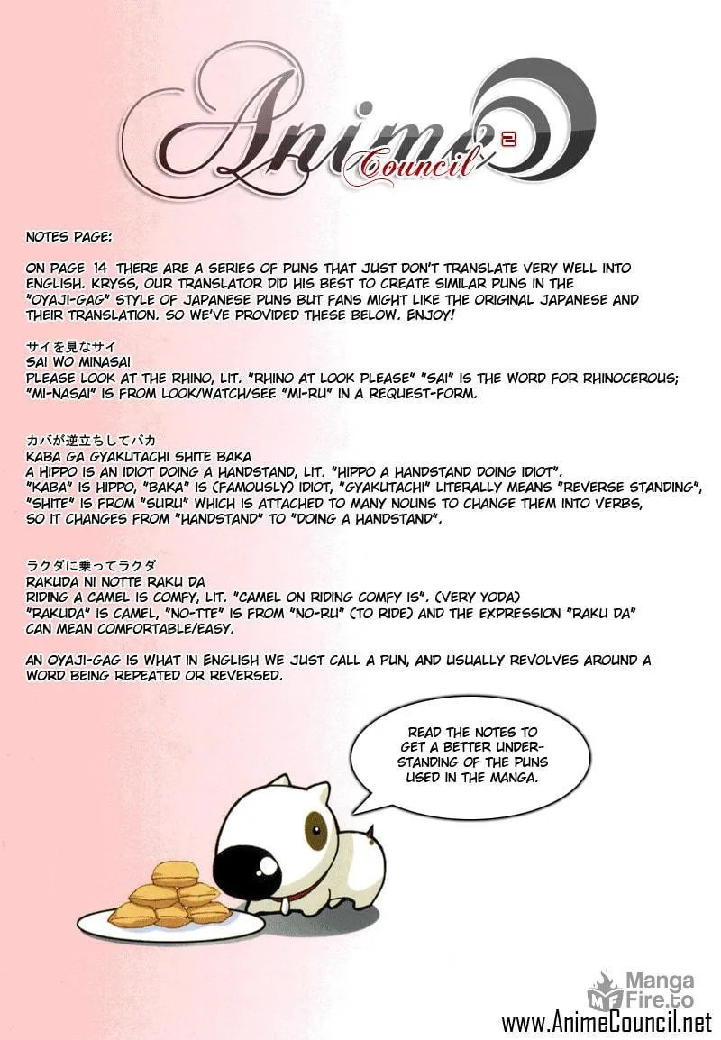 Read Mamoru The Shadow Protector chapter 5 image 24 on Lezhin