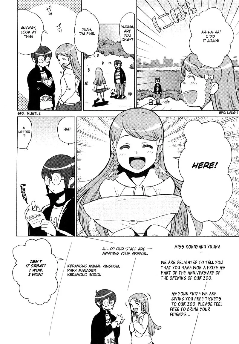 Read Mamoru The Shadow Protector chapter 5 image 3 on Lezhin