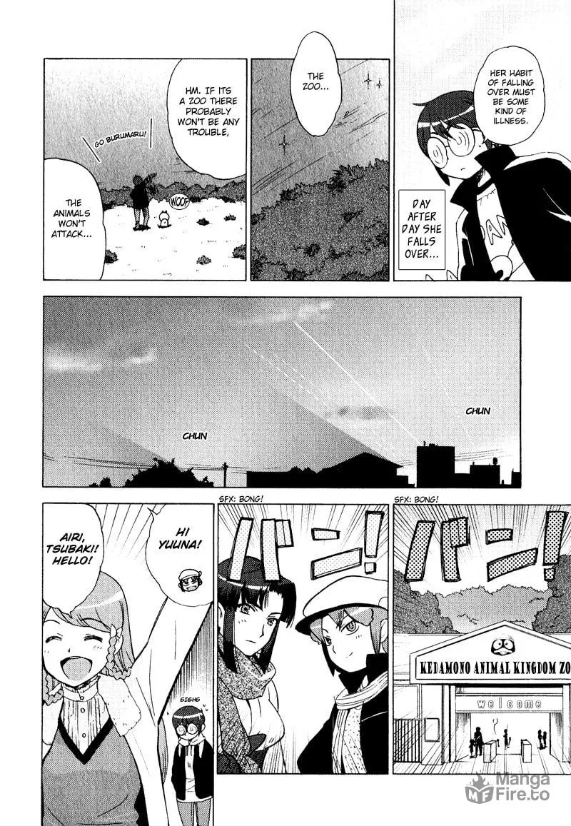 Read Mamoru The Shadow Protector chapter 5 image 5 on Lezhin