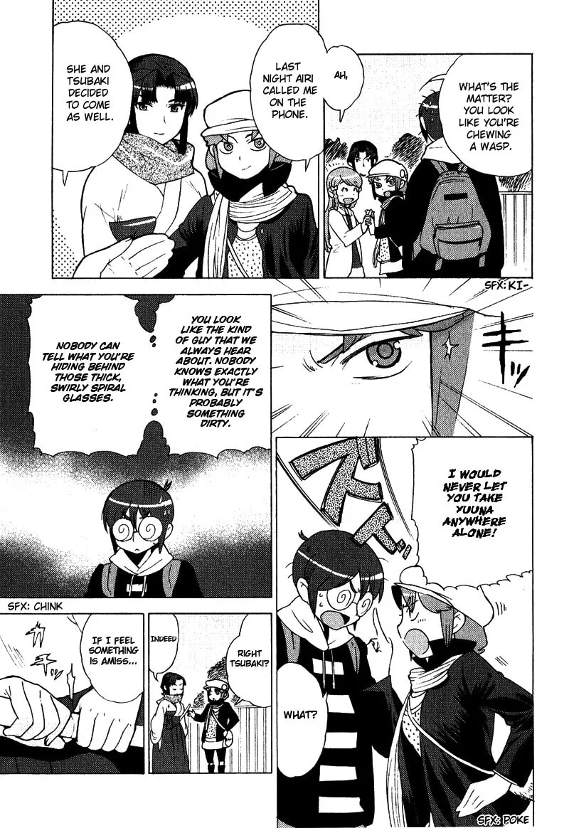Read Mamoru The Shadow Protector chapter 5 image 6 on Lezhin