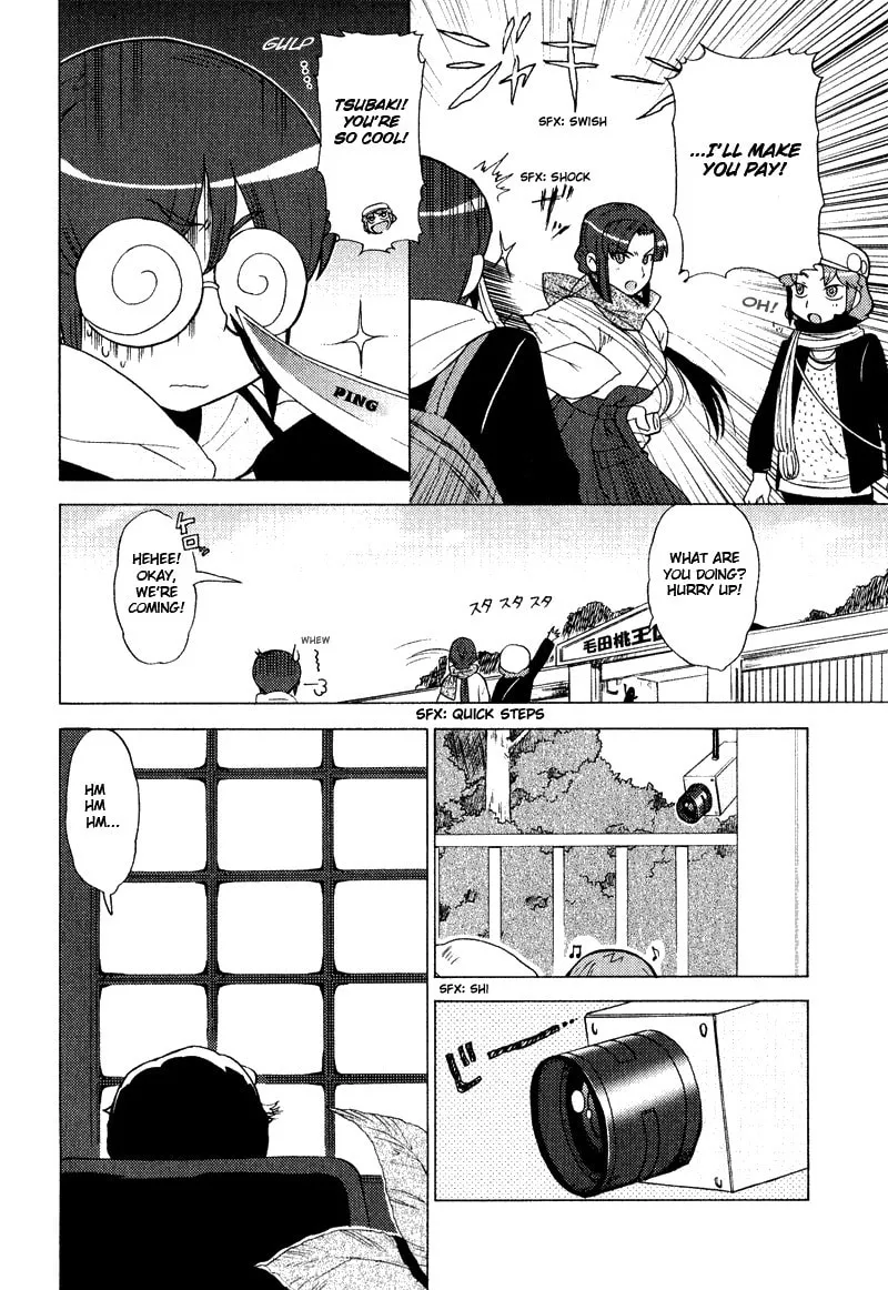Read Mamoru The Shadow Protector chapter 5 image 7 on Lezhin