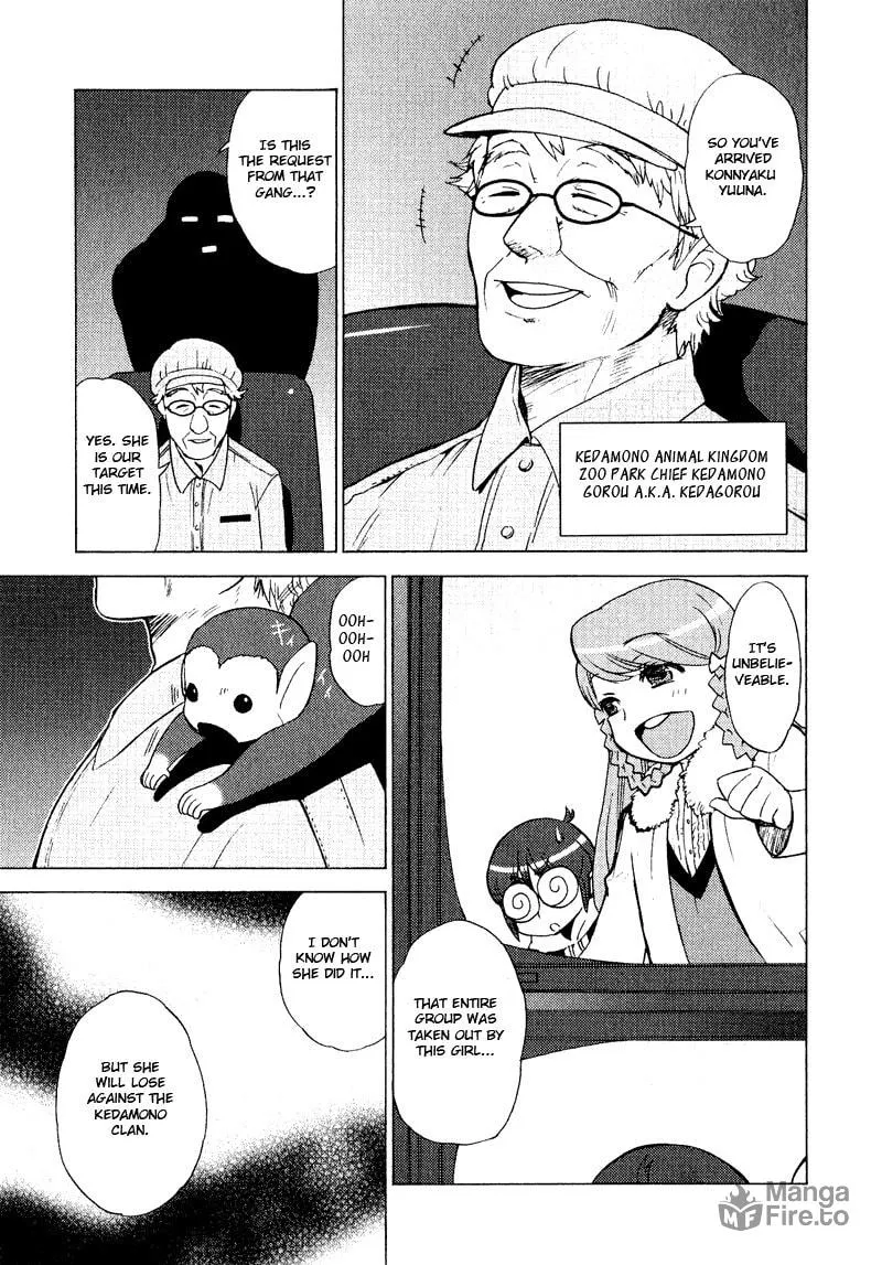 Read Mamoru The Shadow Protector chapter 5 image 8 on Lezhin