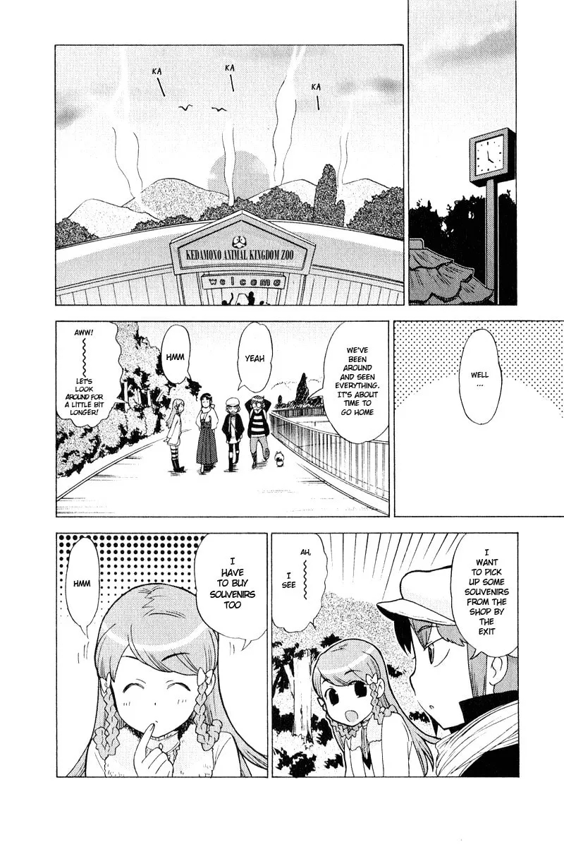 Read Mamoru The Shadow Protector chapter 6 image 13 on Lezhin