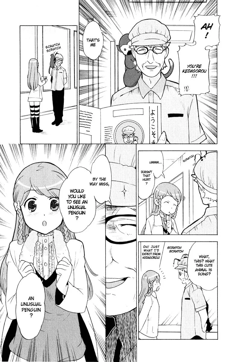 Read Mamoru The Shadow Protector chapter 6 image 16 on Lezhin