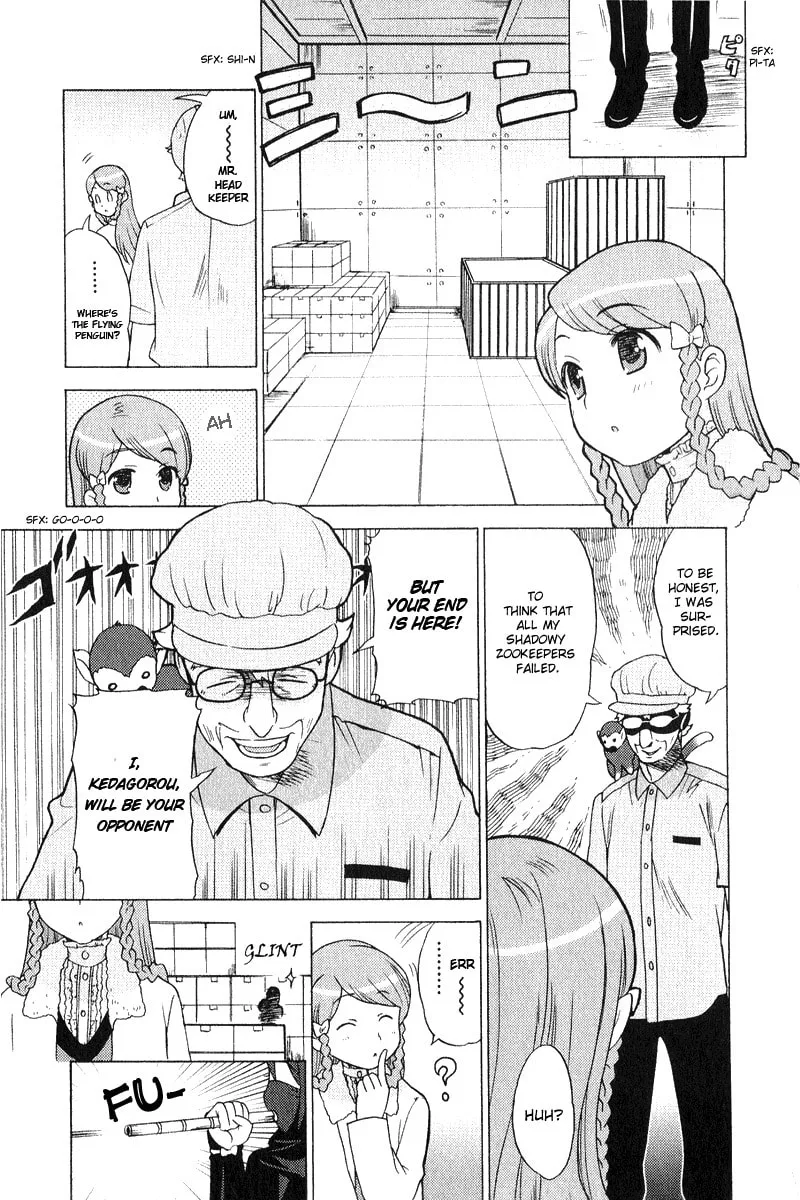 Read Mamoru The Shadow Protector chapter 6 image 18 on Lezhin