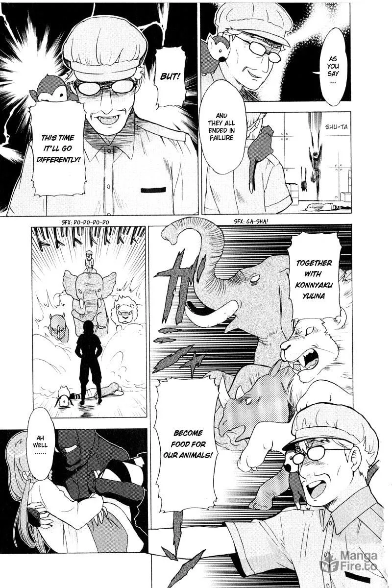 Read Mamoru The Shadow Protector chapter 6 image 20 on Lezhin
