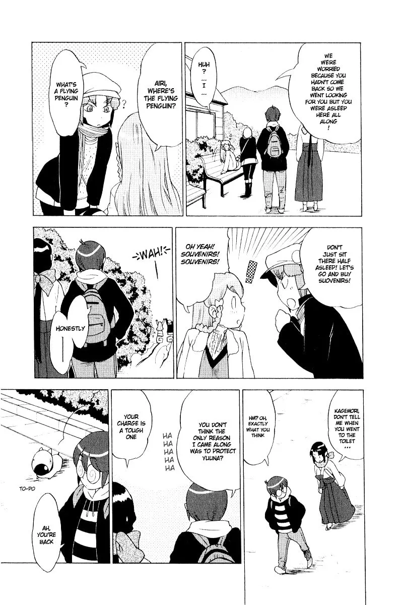 Read Mamoru The Shadow Protector chapter 6 image 22 on Lezhin