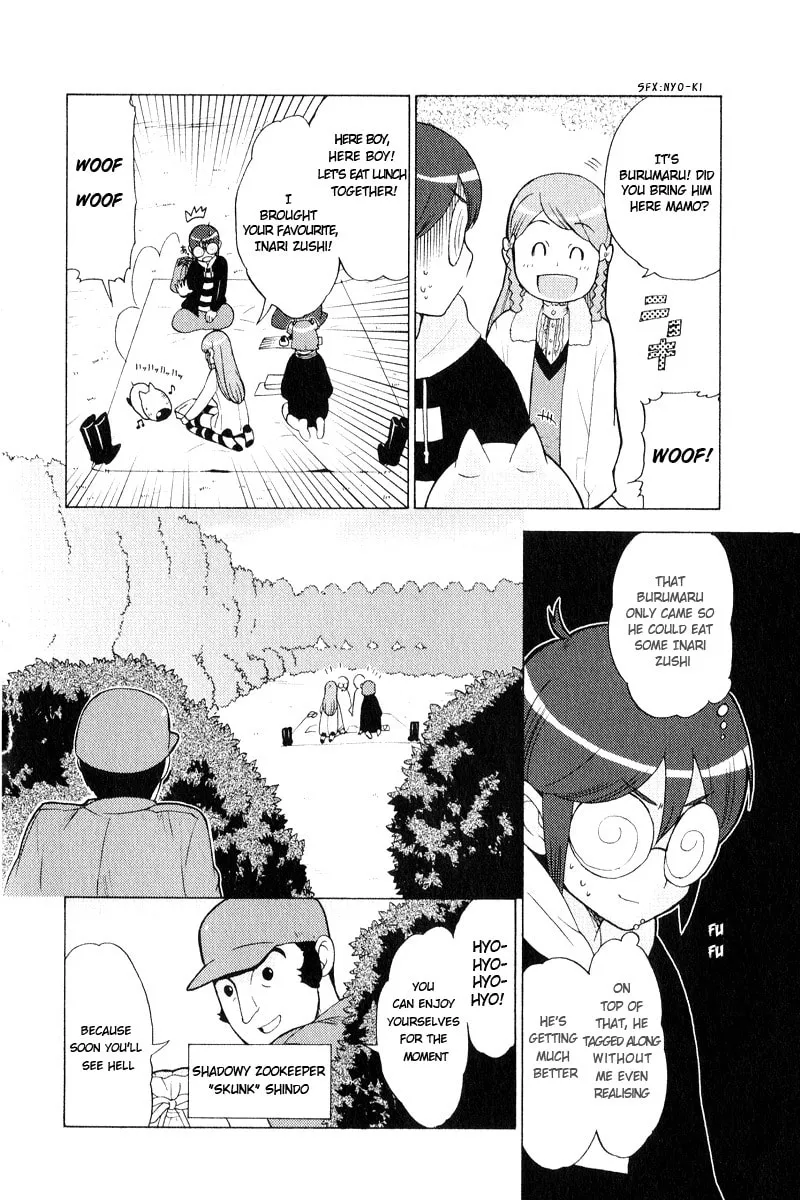 Read Mamoru The Shadow Protector chapter 6 image 3 on Lezhin
