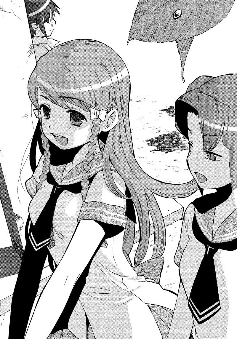 Read Mamoru The Shadow Protector chapter 7 image 10 on Lezhin