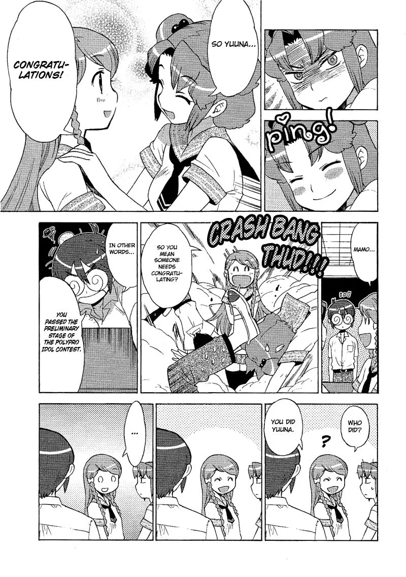 Read Mamoru The Shadow Protector chapter 7 image 13 on Lezhin