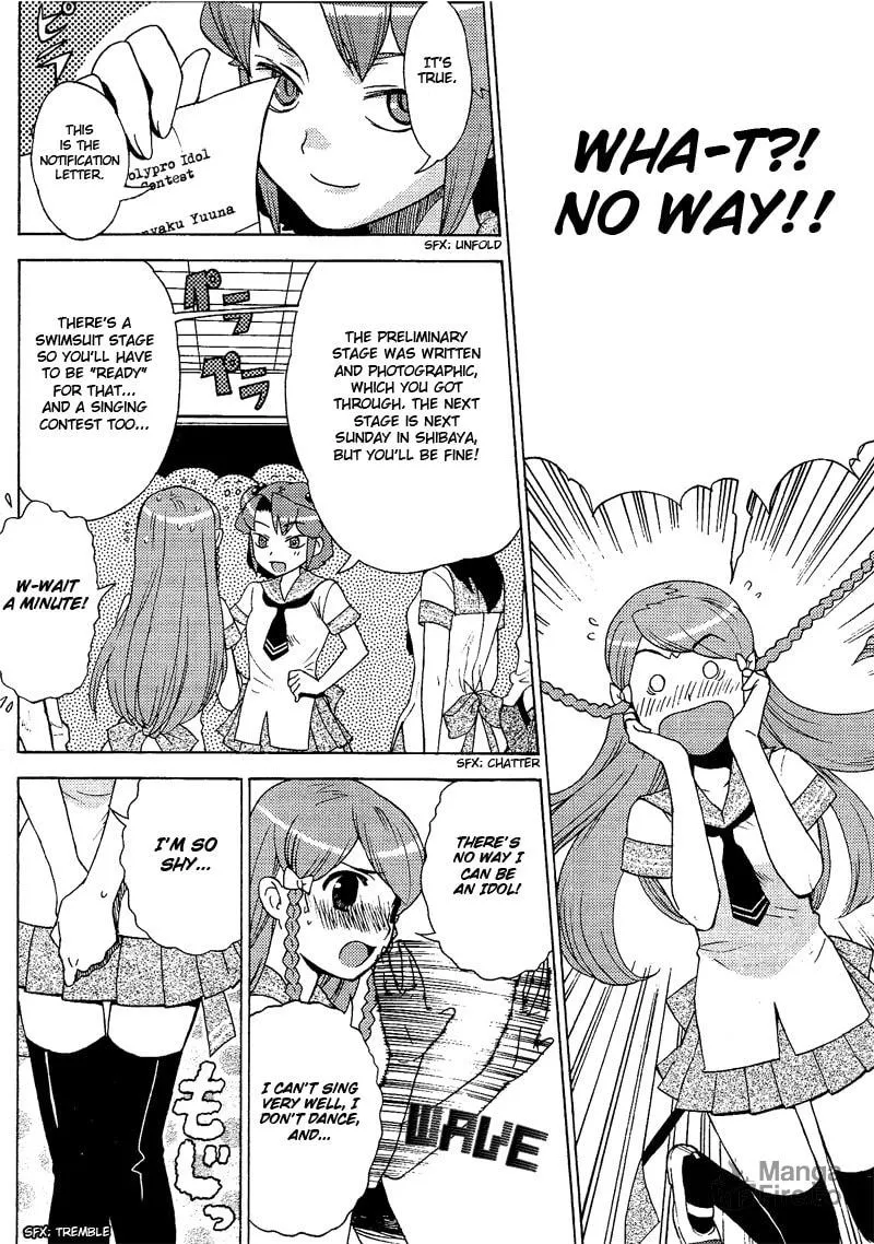 Read Mamoru The Shadow Protector chapter 7 image 14 on Lezhin
