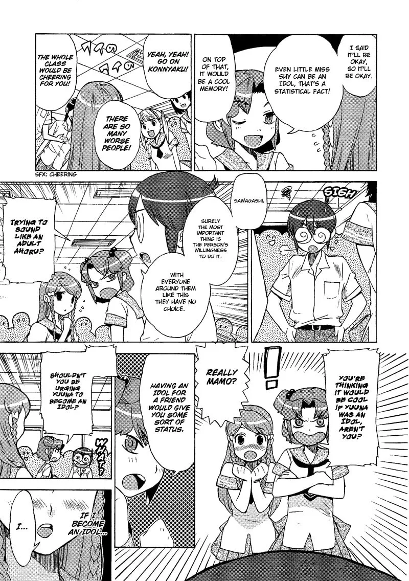 Read Mamoru The Shadow Protector chapter 7 image 15 on Lezhin