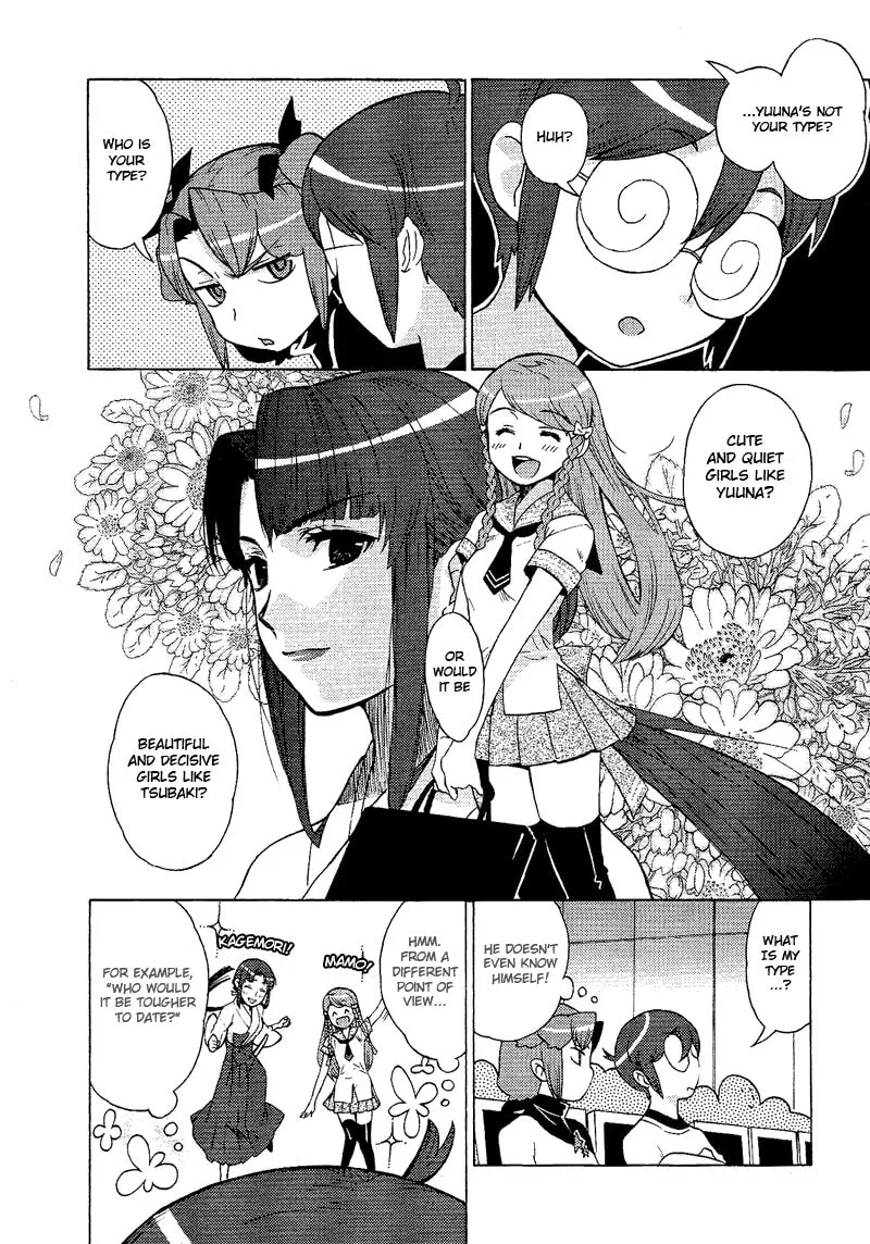 Read Mamoru The Shadow Protector chapter 7 image 18 on Lezhin