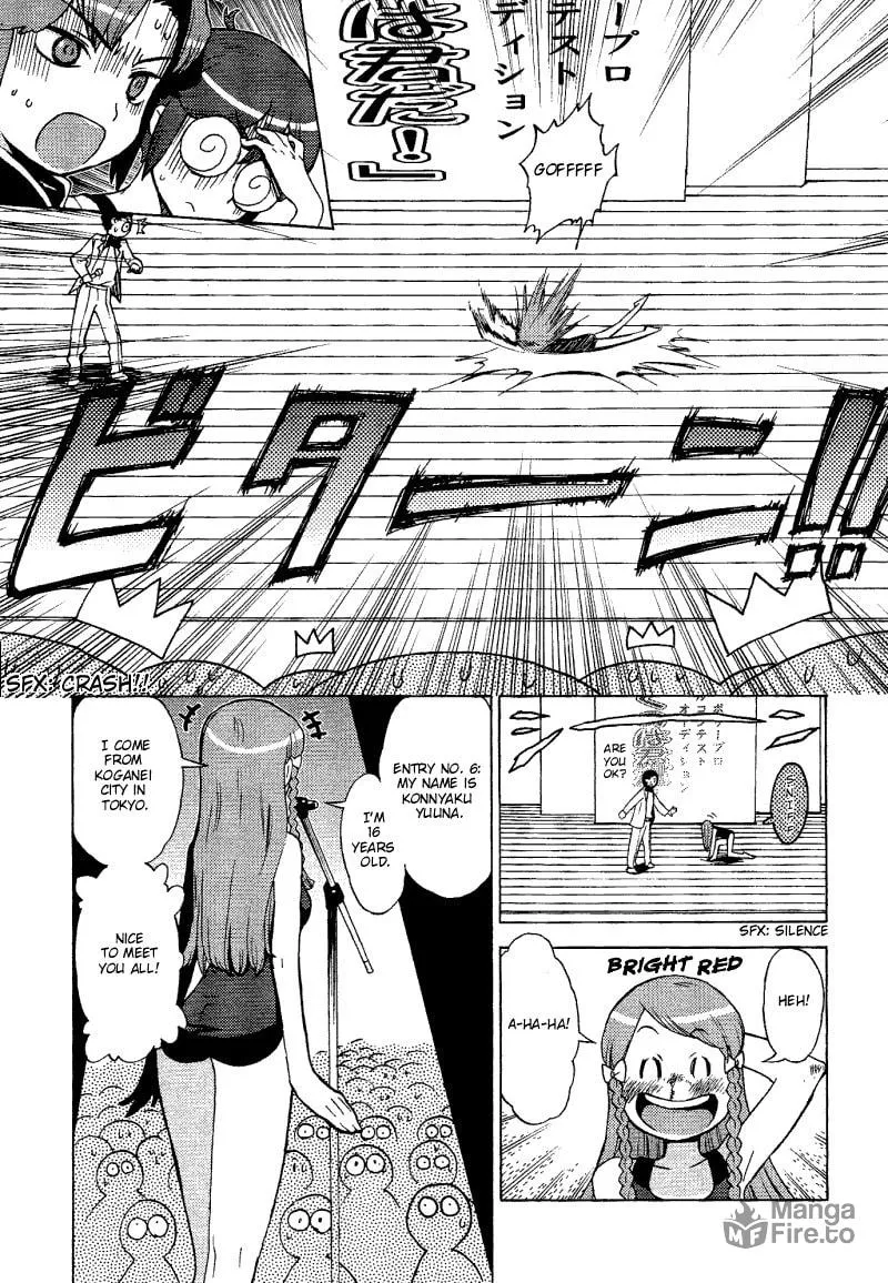 Read Mamoru The Shadow Protector chapter 7 image 22 on Lezhin