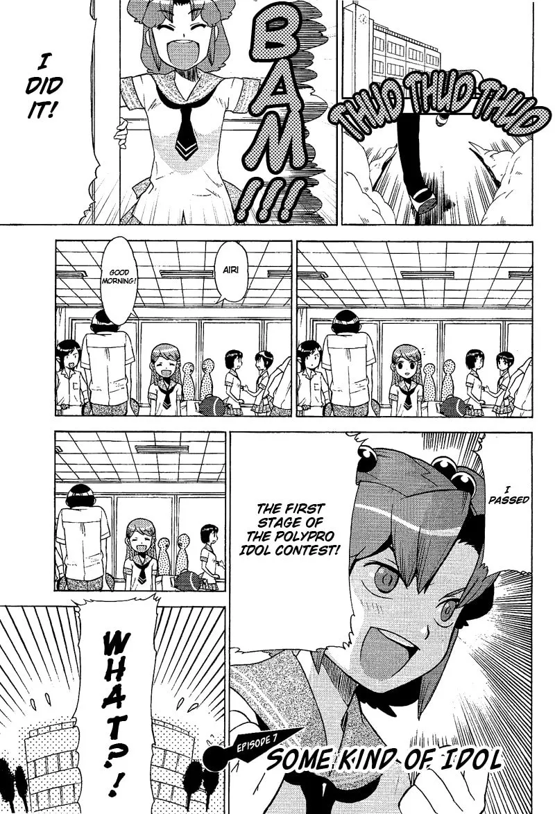 Read Mamoru The Shadow Protector chapter 7 image 9 on Lezhin