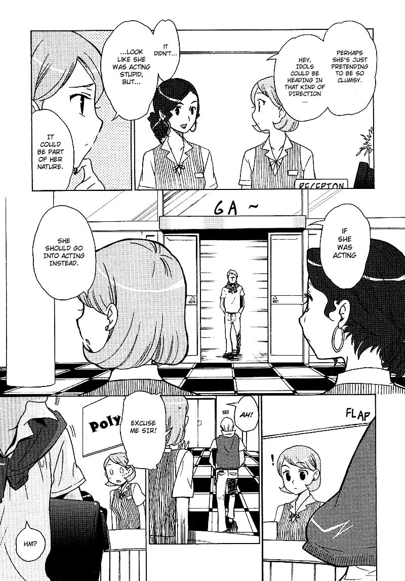 Read Mamoru The Shadow Protector chapter 8 image 16 on Lezhin